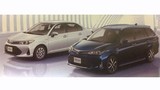 Mẫu xe ôtô Toyota Corolla 2018 chính thức "lộ hàng"